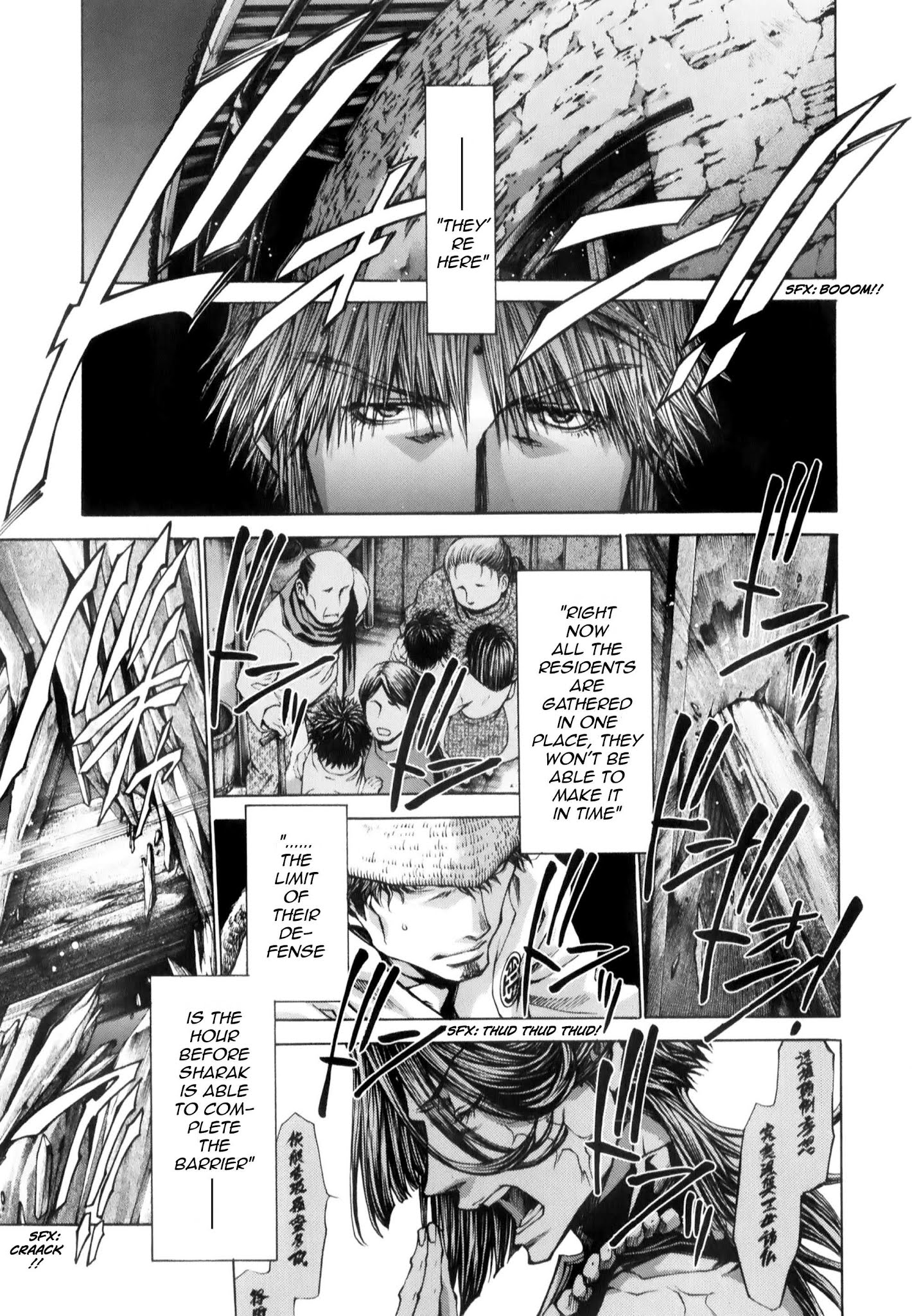 Saiyuki Reload Blast - Chapter 8.1: Shot 4.4 (1)