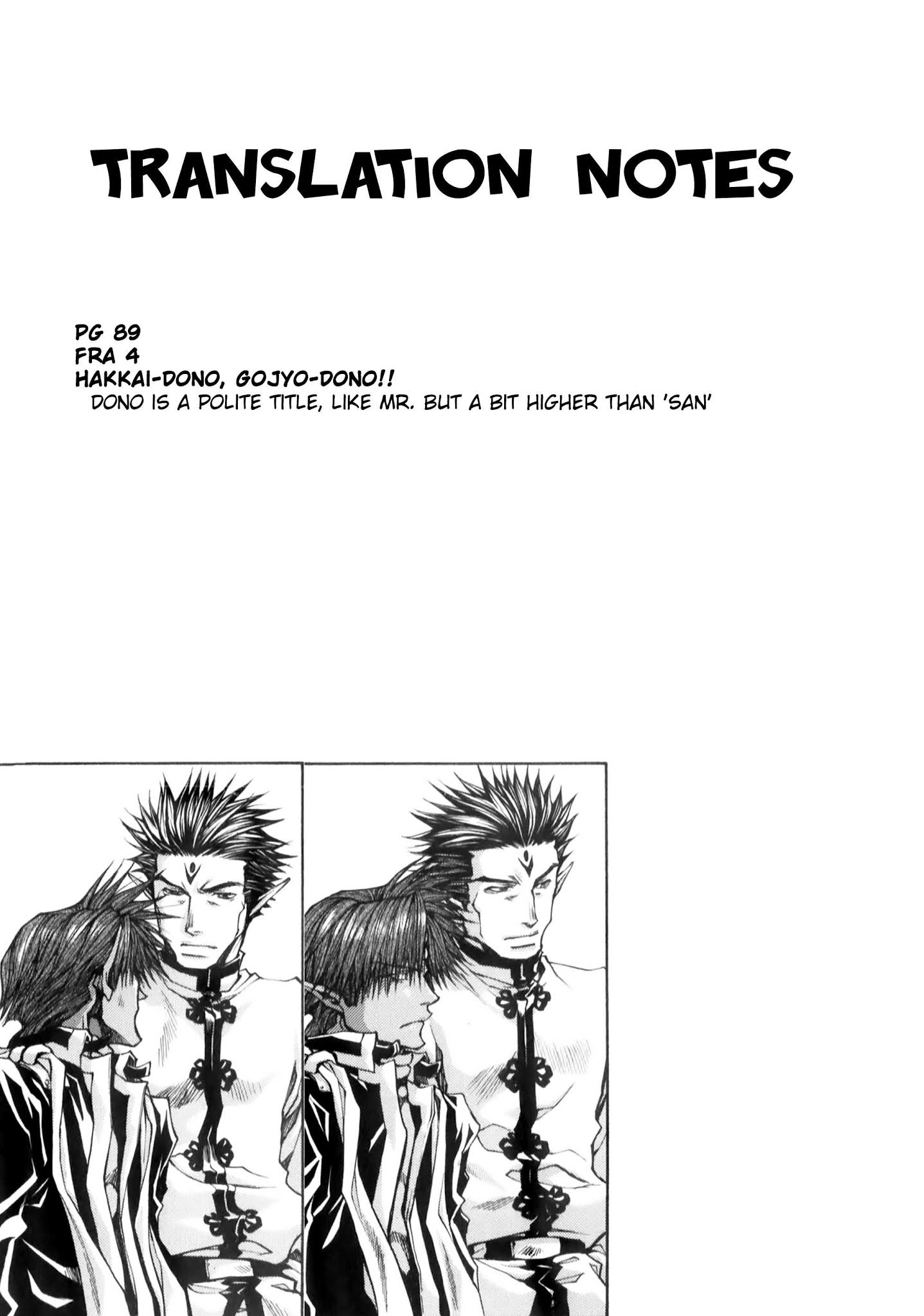 Saiyuki Reload Blast - Chapter 9.2: Shot 4.5 (2)