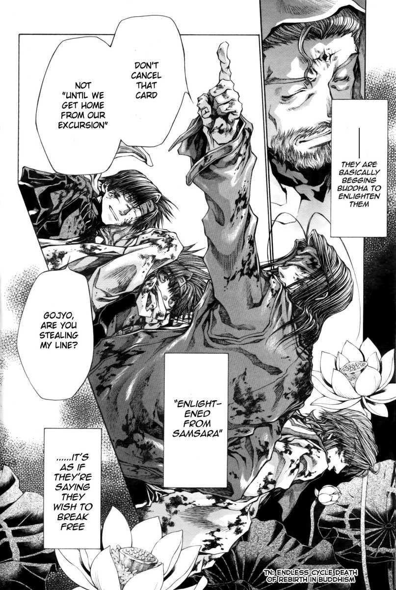 Saiyuki Reload Blast - Chapter 21.4: Shot 4.11 (4)