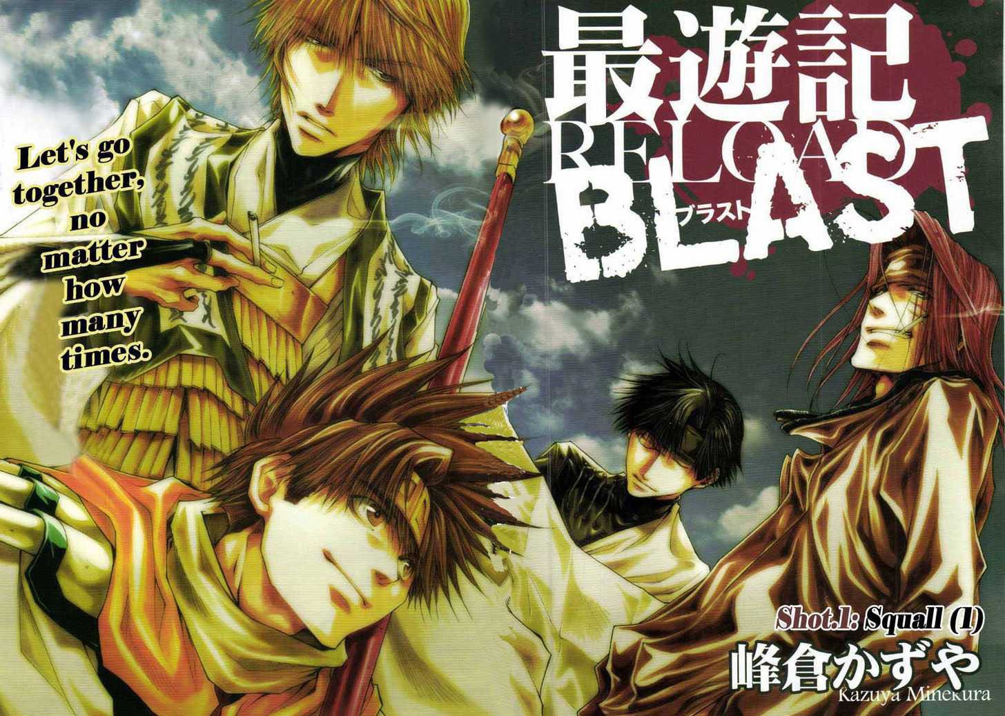 Saiyuki Reload Blast - Chapter 1: Shot 1