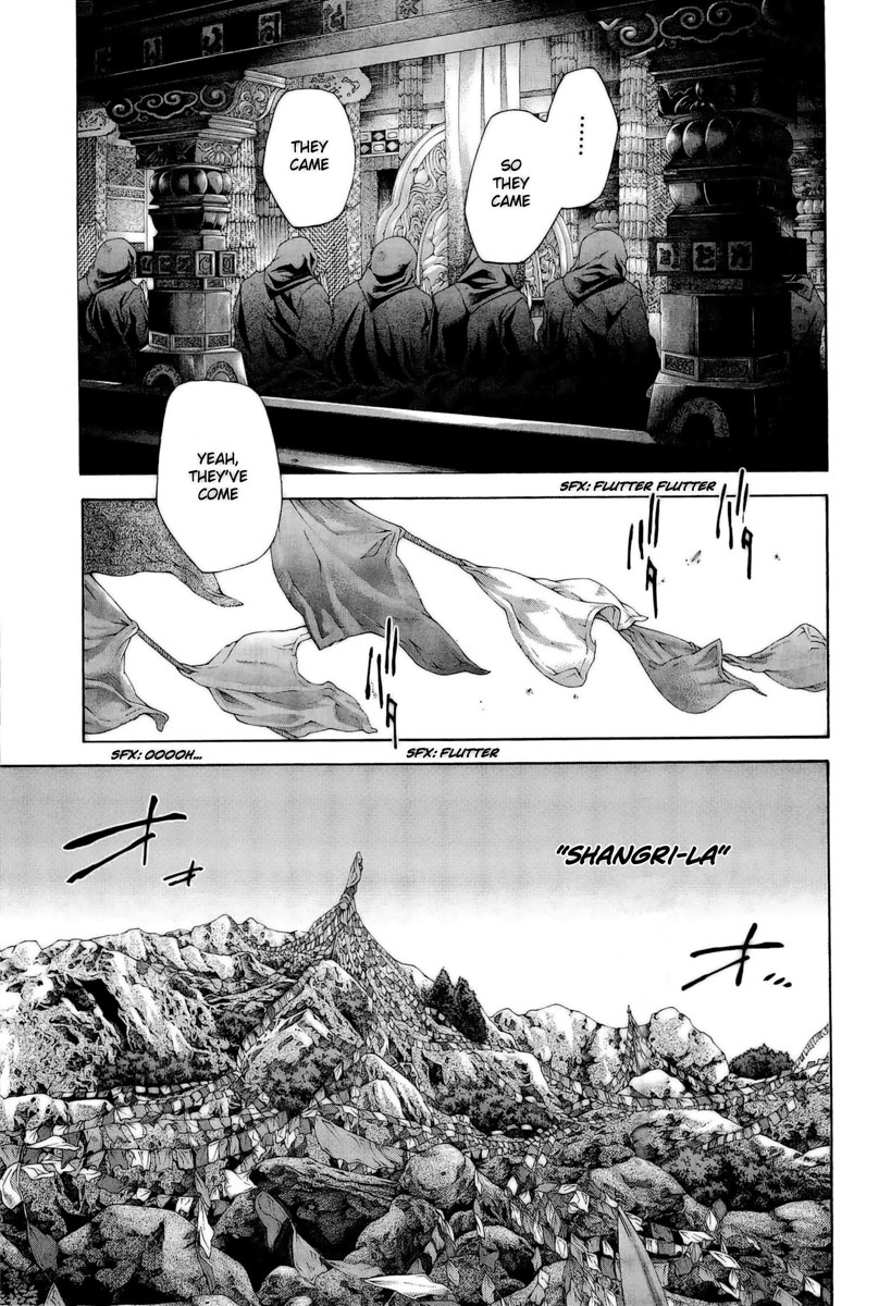 Saiyuki Reload Blast - Chapter 1: Shot 1