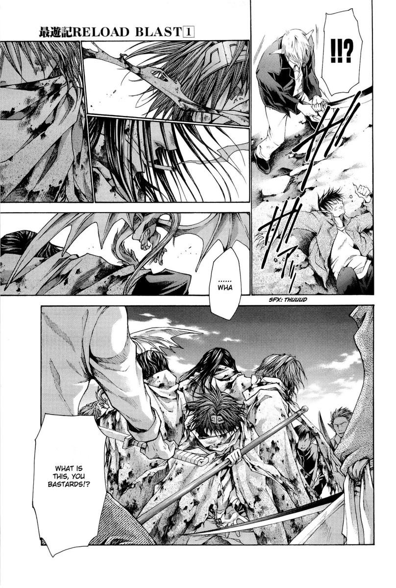 Saiyuki Reload Blast - Chapter 1: Shot 1