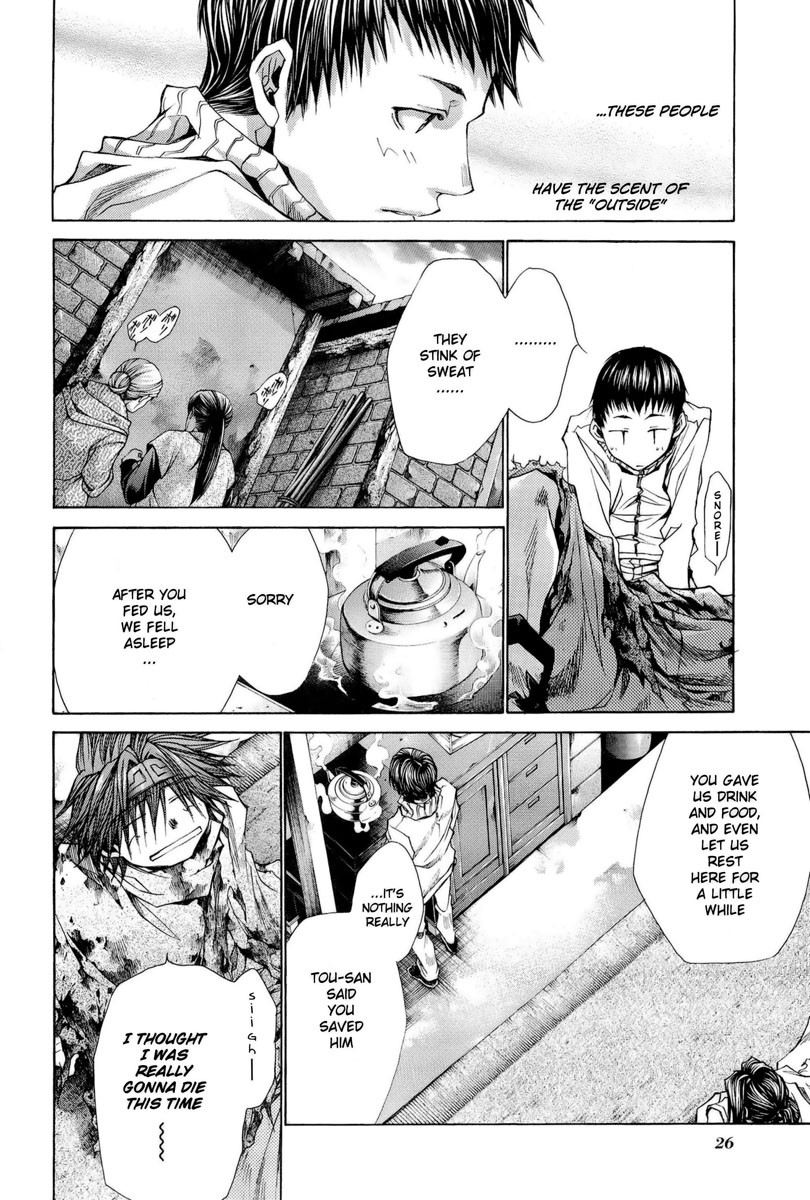 Saiyuki Reload Blast - Chapter 1: Shot 1