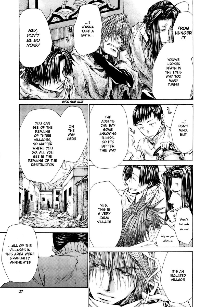 Saiyuki Reload Blast - Chapter 1: Shot 1