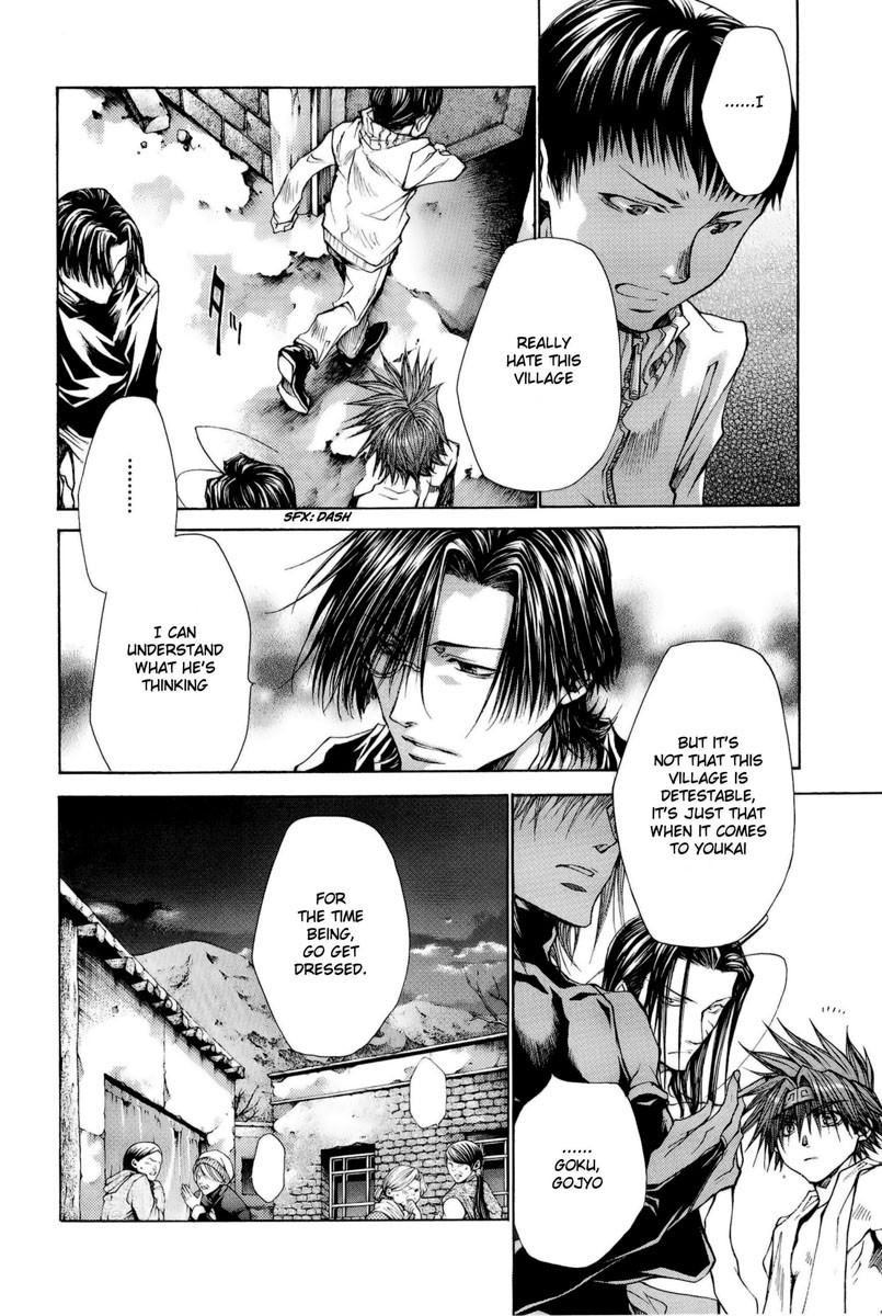 Saiyuki Reload Blast - Chapter 1: Shot 1