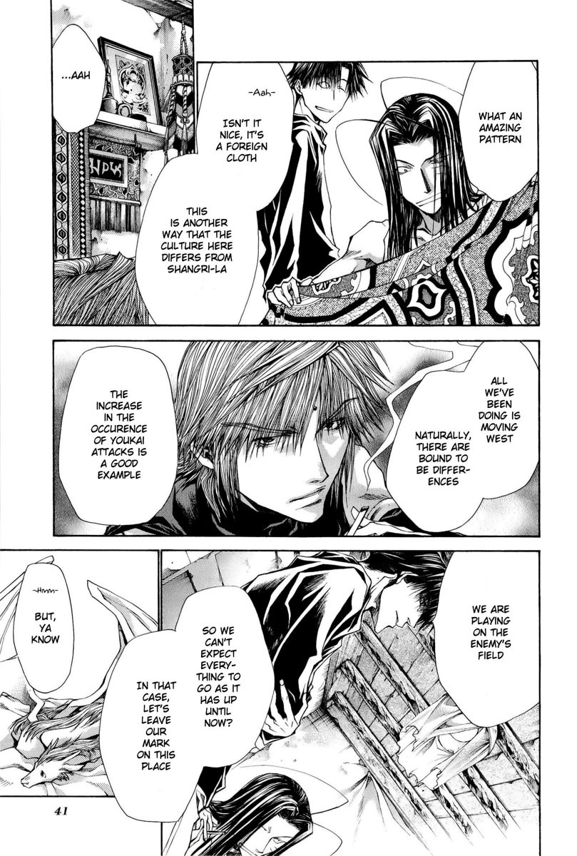 Saiyuki Reload Blast - Chapter 1: Shot 1