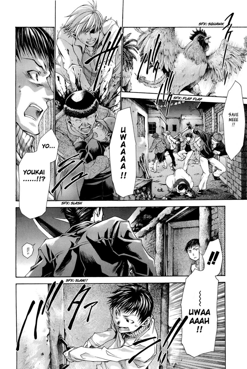 Saiyuki Reload Blast - Chapter 1: Shot 1