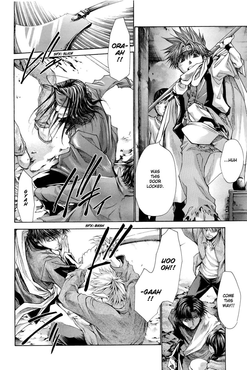 Saiyuki Reload Blast - Chapter 1: Shot 1