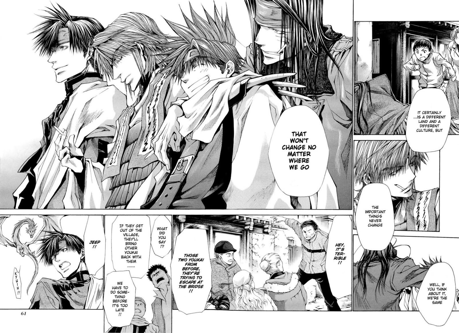 Saiyuki Reload Blast - Chapter 1: Shot 1