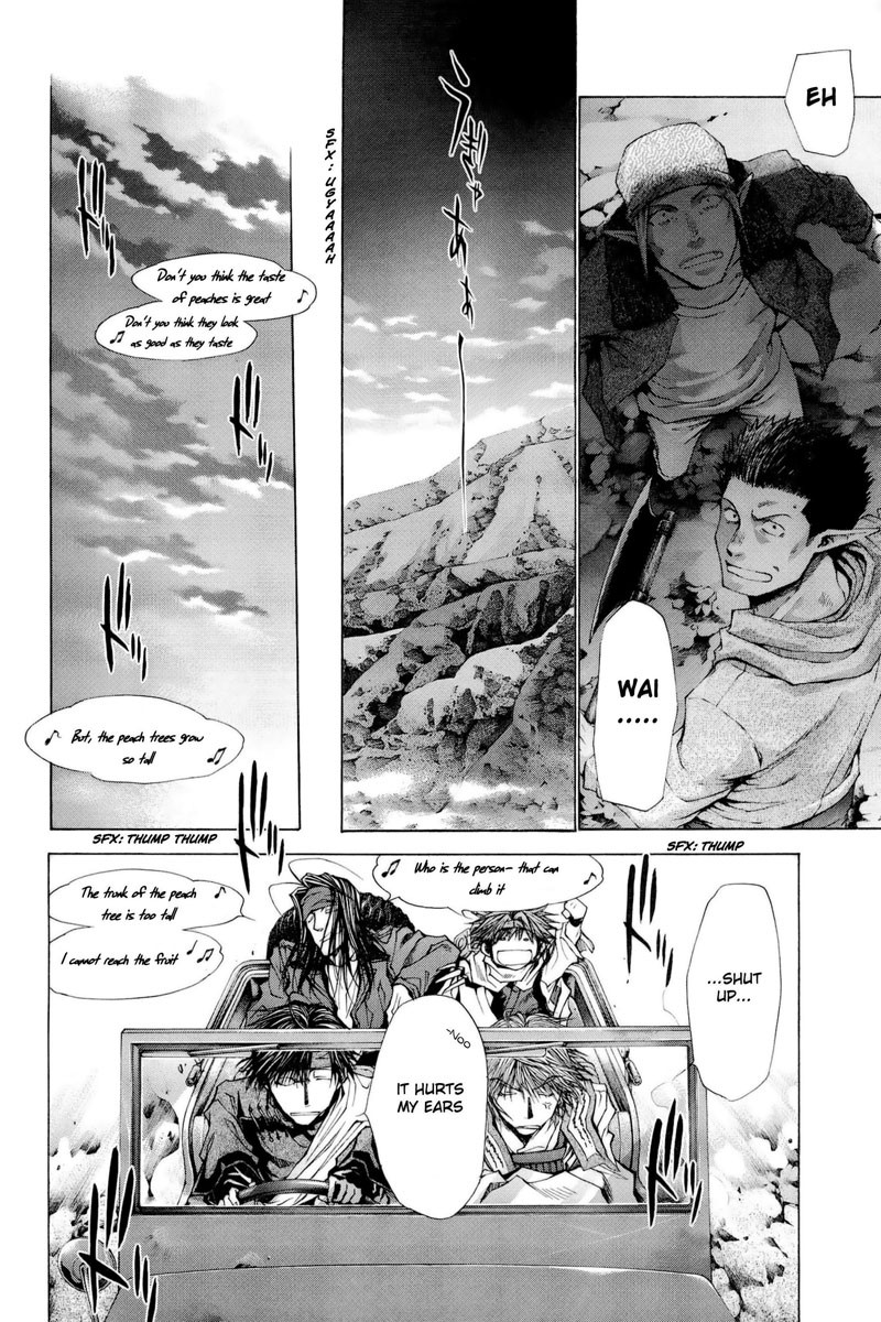 Saiyuki Reload Blast - Chapter 1: Shot 1