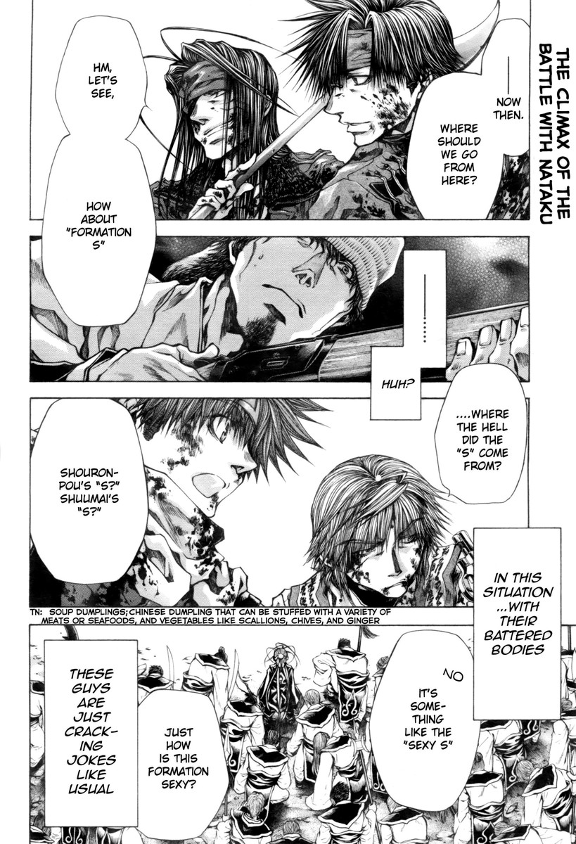 Saiyuki Reload Blast - Chapter 21.3: Shot 4.11 (3)