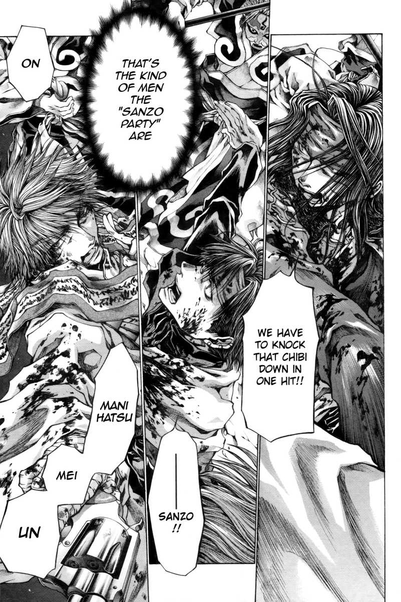 Saiyuki Reload Blast - Chapter 21.3: Shot 4.11 (3)