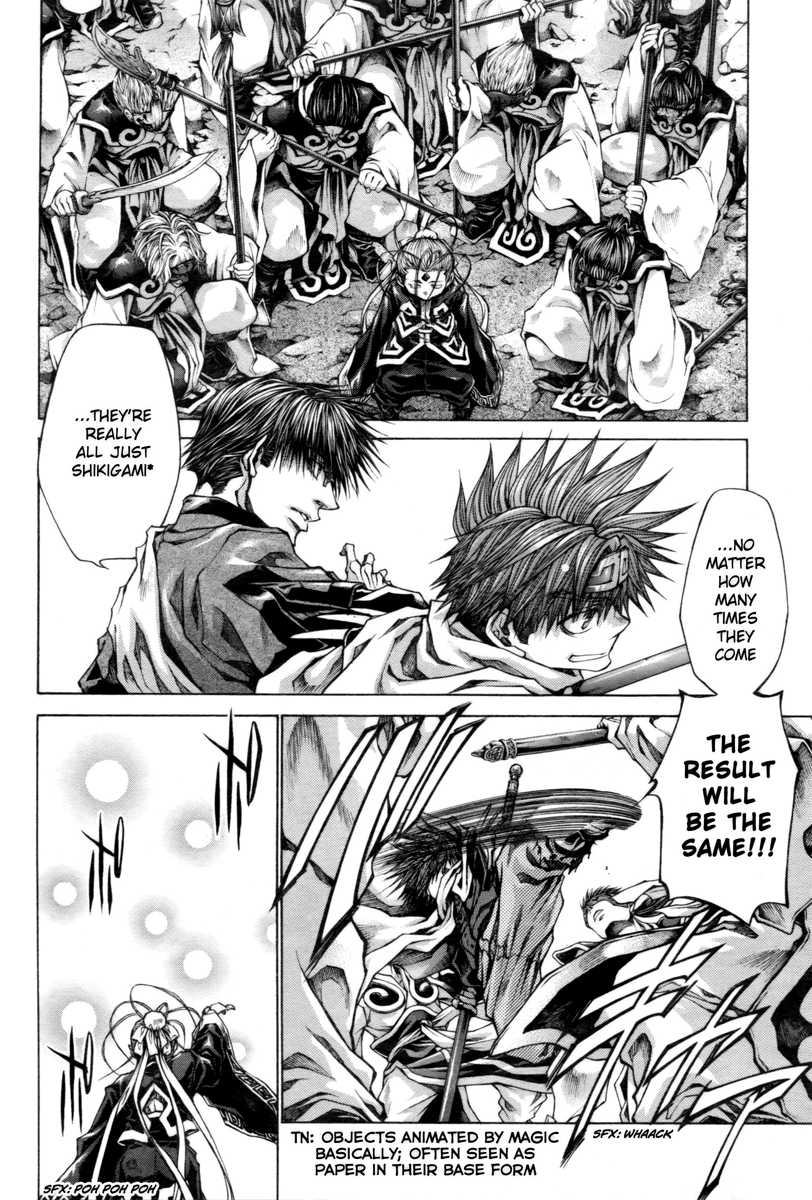 Saiyuki Reload Blast - Chapter 20: Shot 4.10.5-2