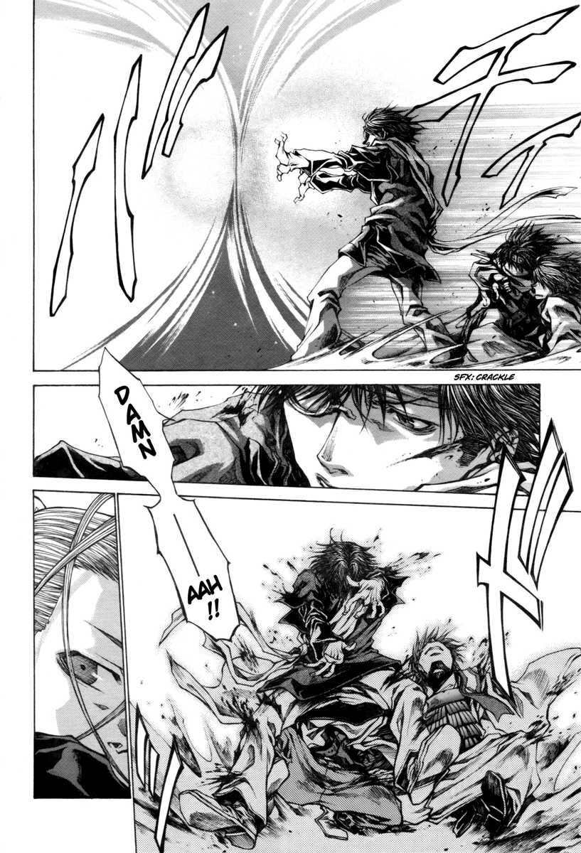 Saiyuki Reload Blast - Chapter 20: Shot 4.10.5-2