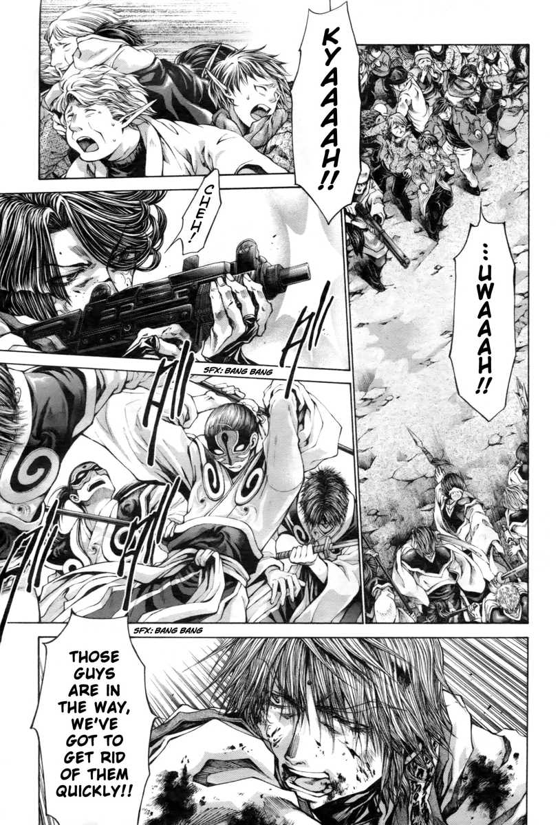 Saiyuki Reload Blast - Chapter 20: Shot 4.10.5-2