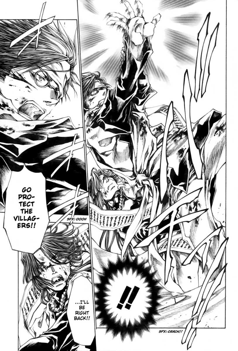 Saiyuki Reload Blast - Chapter 20: Shot 4.10.5-2