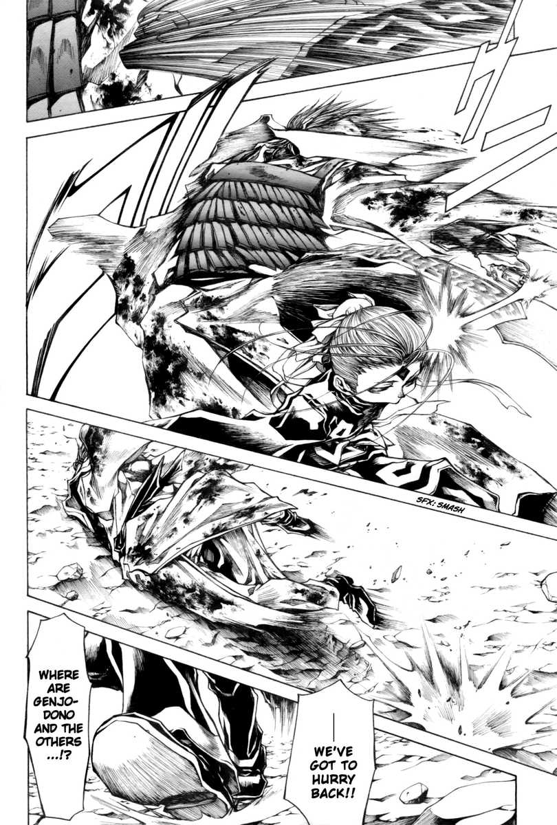 Saiyuki Reload Blast - Chapter 20: Shot 4.10.5-2