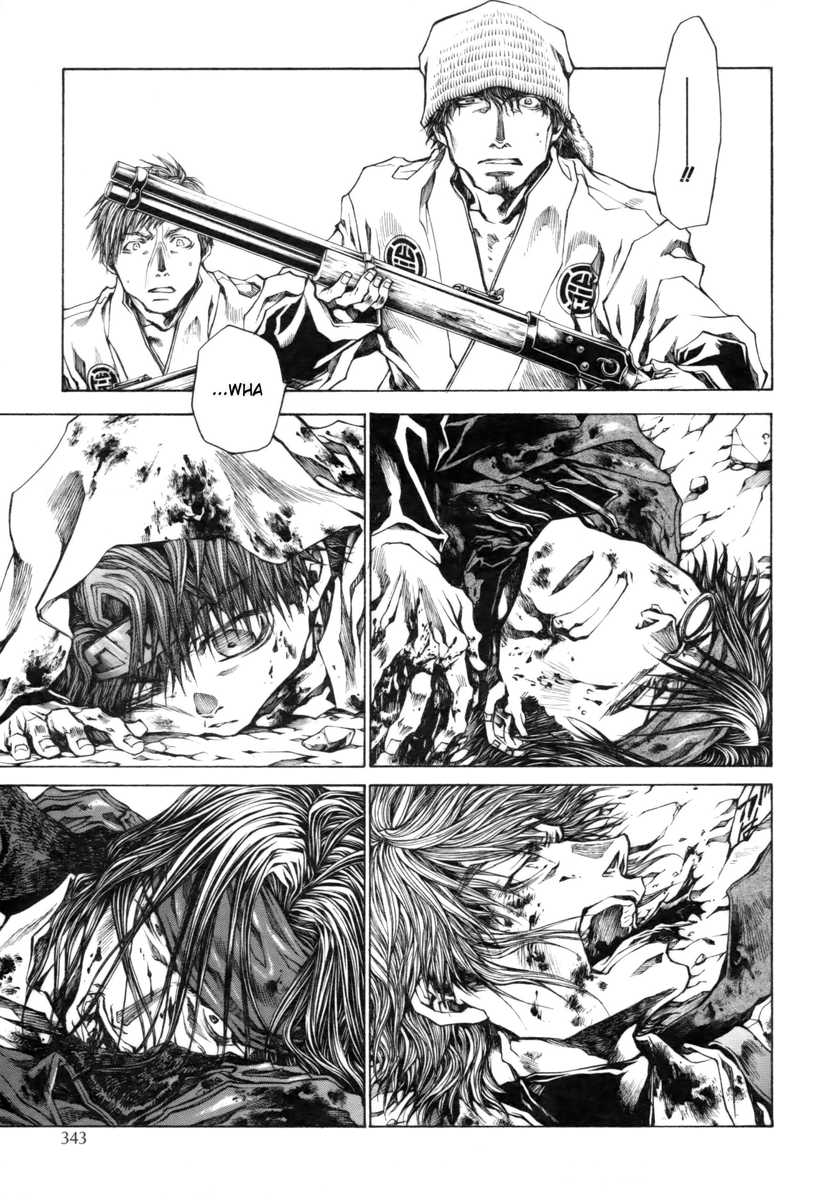 Saiyuki Reload Blast - Chapter 20: Shot 4.10.5-2