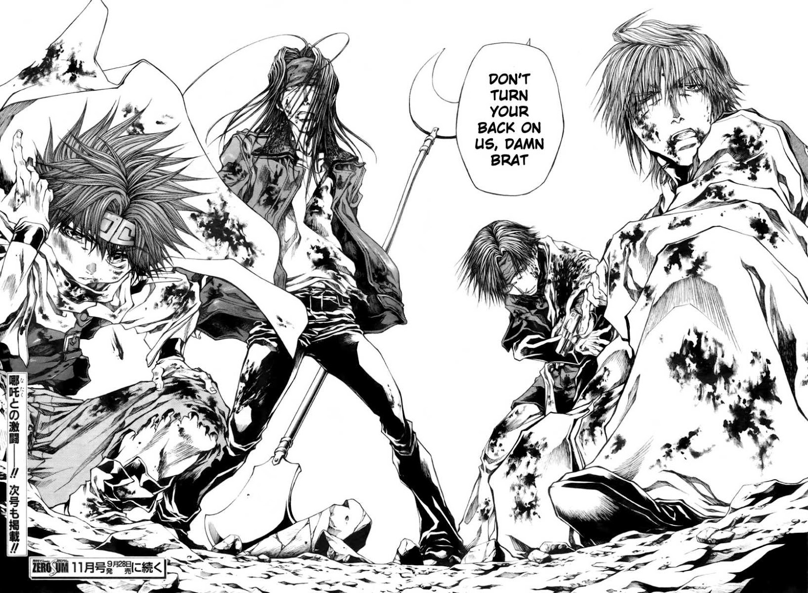 Saiyuki Reload Blast - Chapter 20: Shot 4.10.5-2