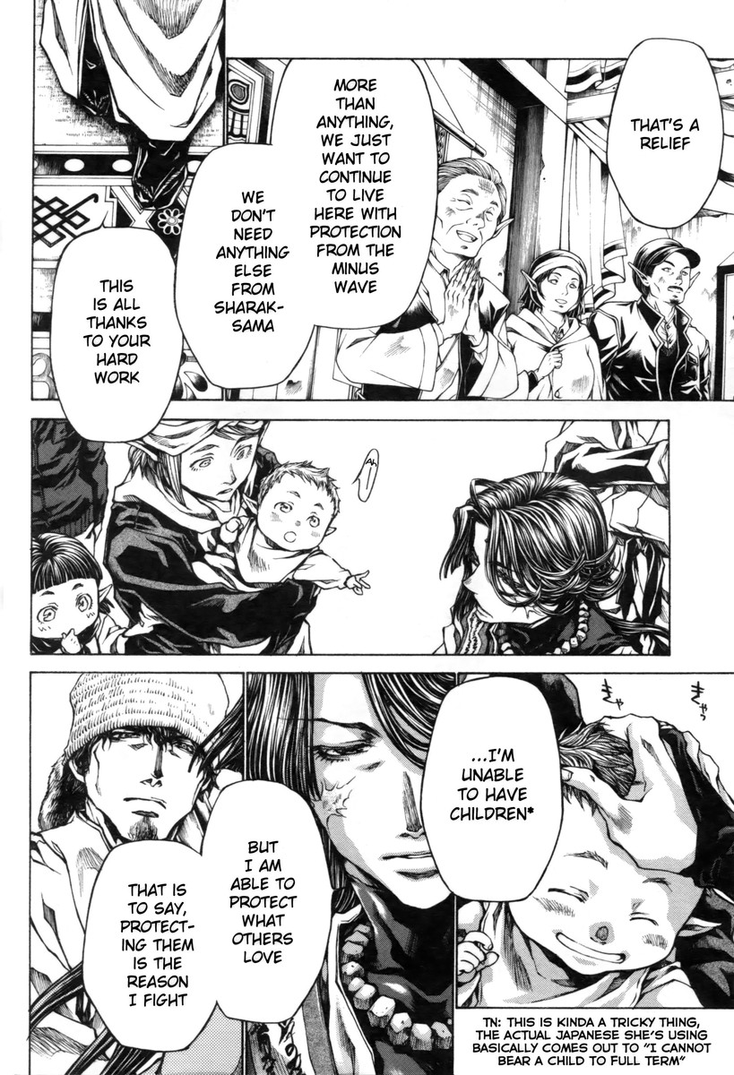 Saiyuki Reload Blast - Chapter 18: Shot 4.10