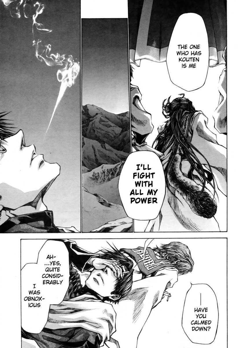 Saiyuki Reload Blast - Chapter 18: Shot 4.10