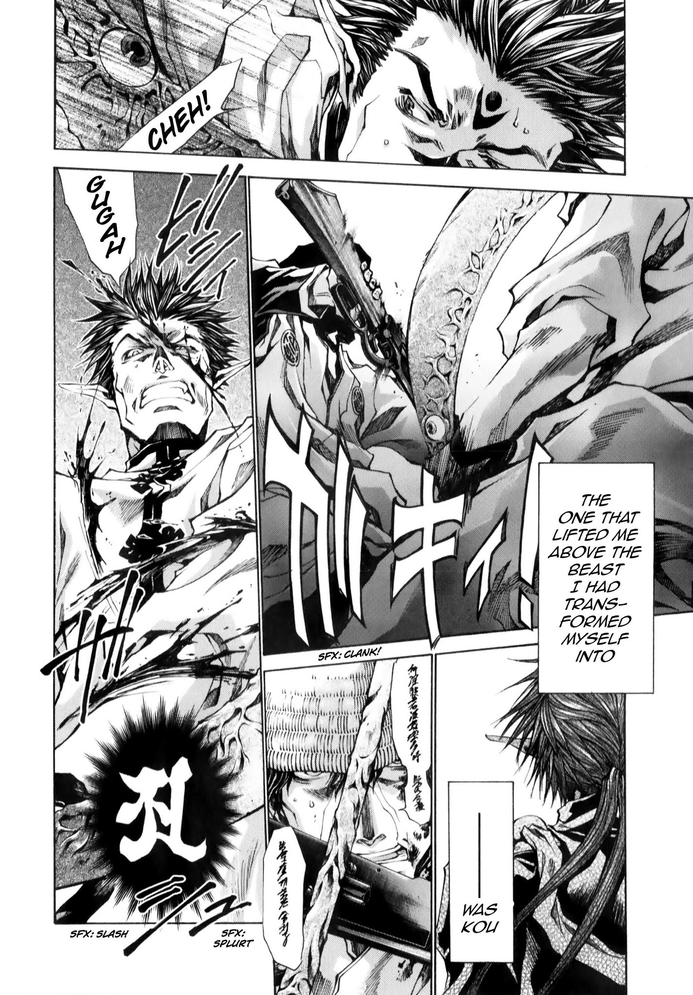 Saiyuki Reload Blast - Chapter 10.1: Shot 4.6 (1)