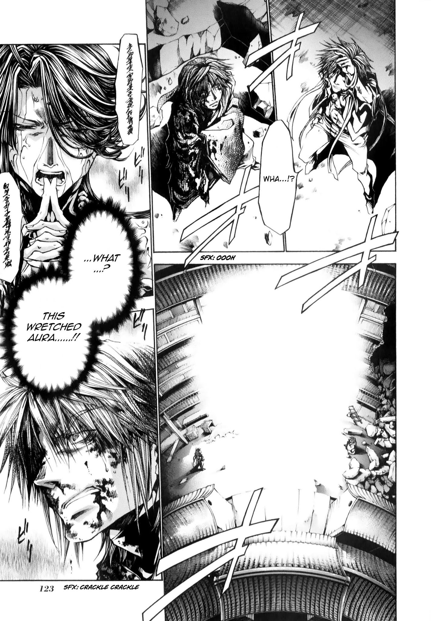 Saiyuki Reload Blast - Chapter 10.1: Shot 4.6 (1)