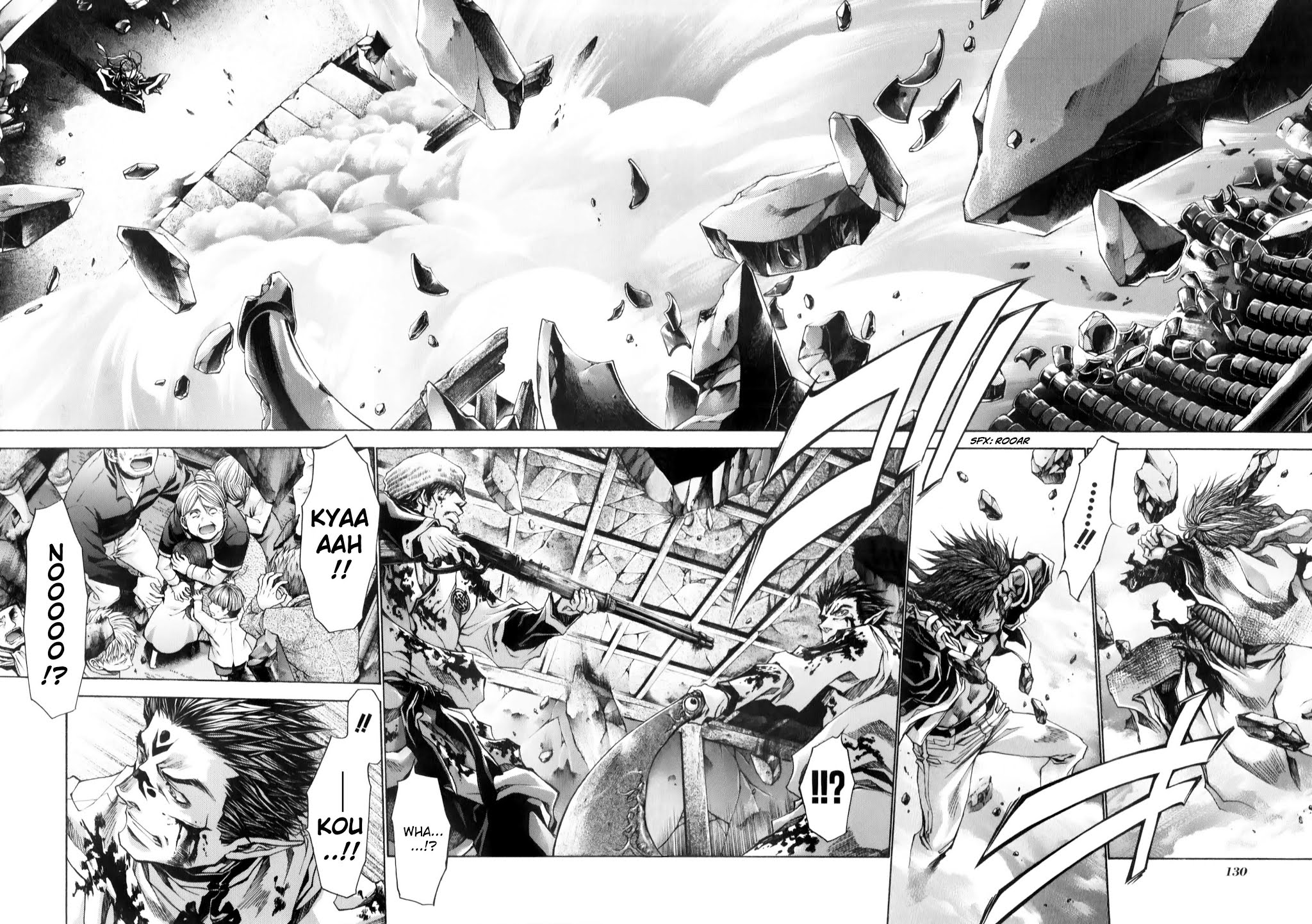 Saiyuki Reload Blast - Chapter 10.1: Shot 4.6 (1)