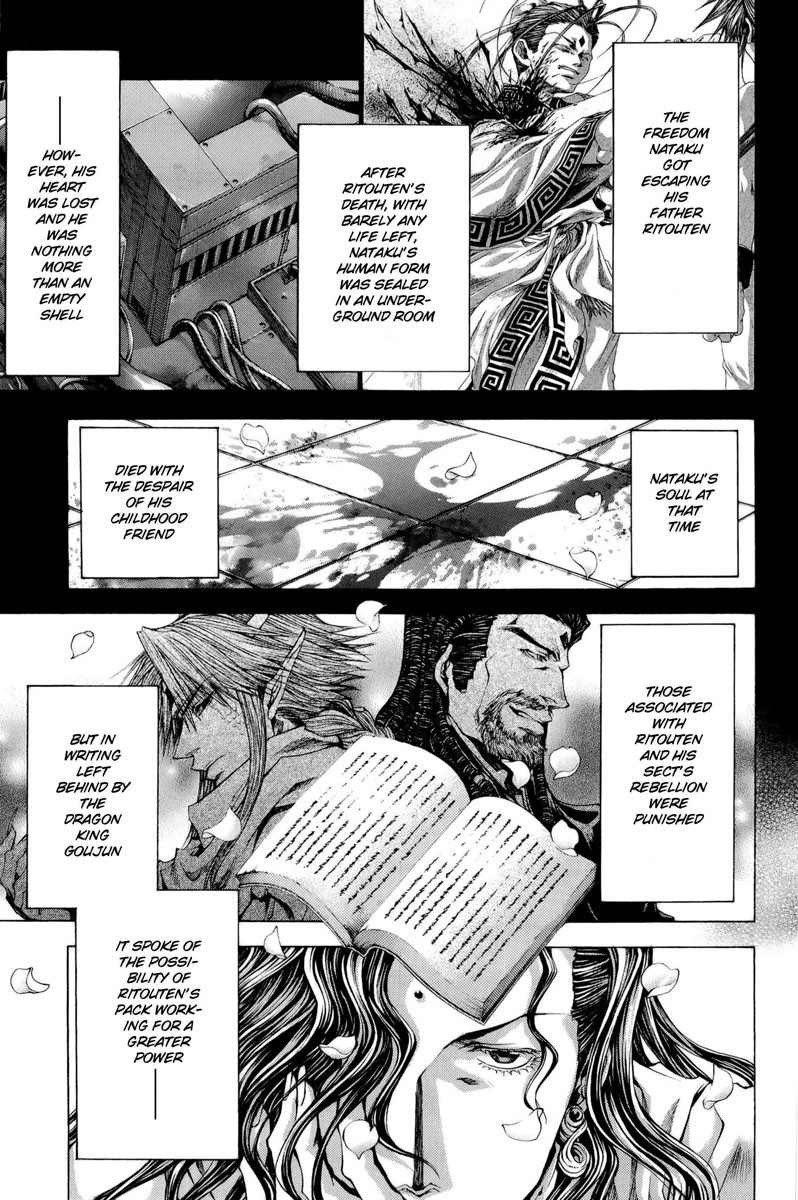 Saiyuki Reload Blast - Chapter 4: Shot 4.1