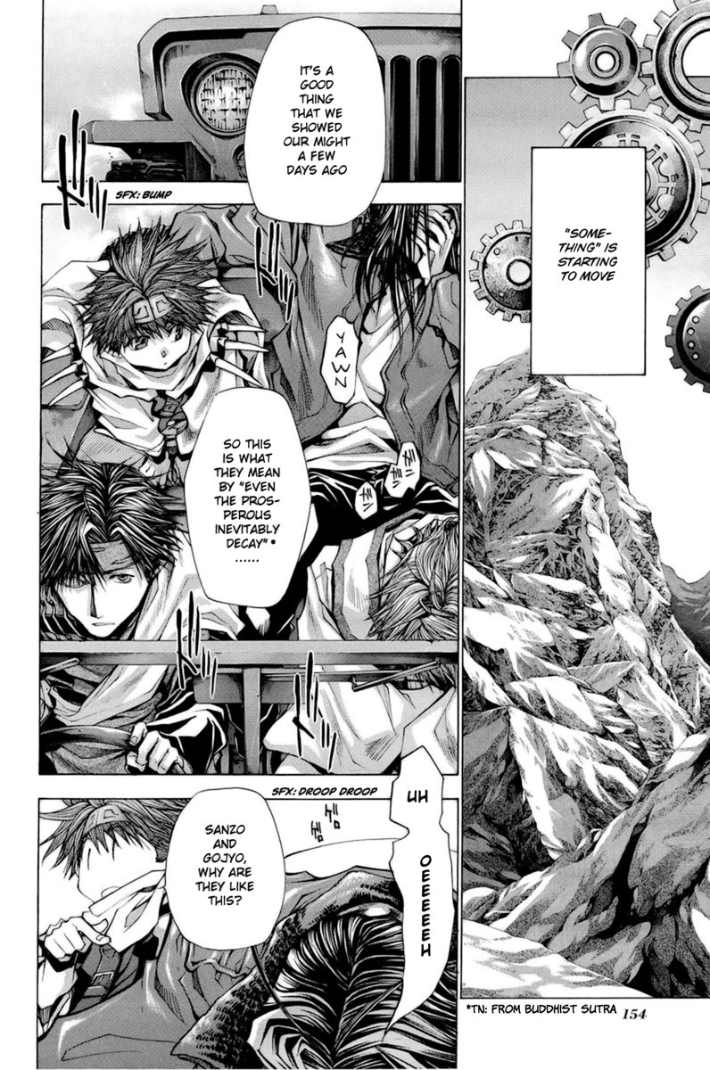 Saiyuki Reload Blast - Chapter 4: Shot 4.1