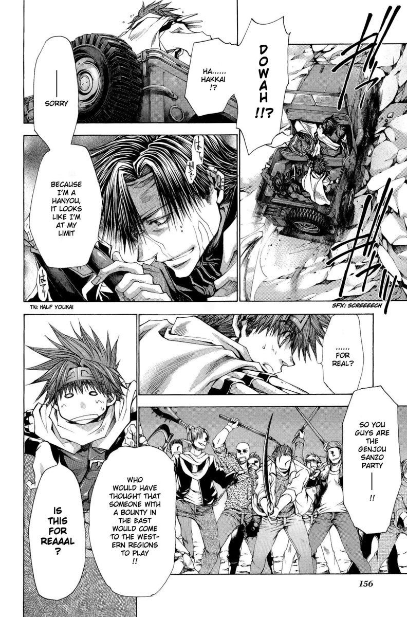 Saiyuki Reload Blast - Chapter 4: Shot 4.1