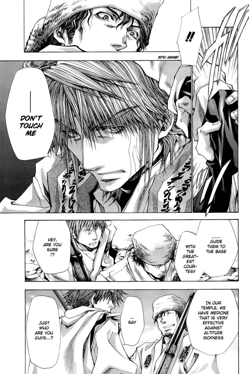 Saiyuki Reload Blast - Chapter 4: Shot 4.1