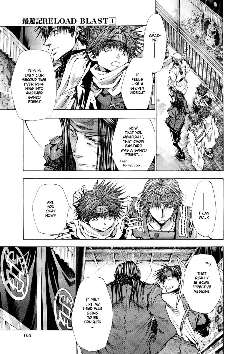 Saiyuki Reload Blast - Chapter 4: Shot 4.1