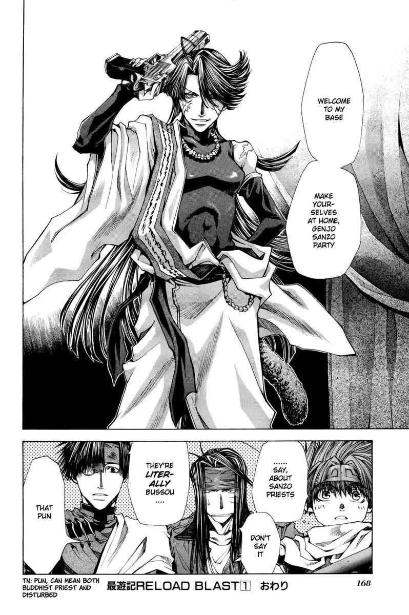 Saiyuki Reload Blast - Chapter 4: Shot 4.1