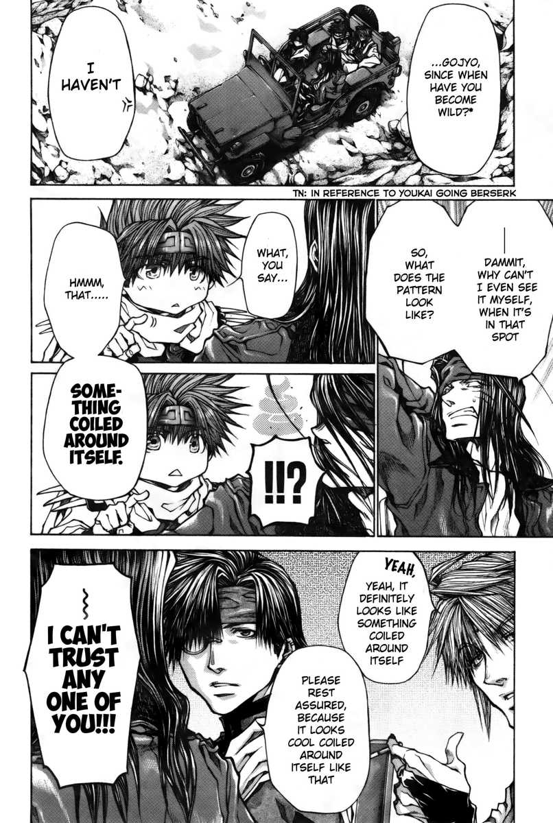 Saiyuki Reload Blast - Chapter 17: Shot 4.9.5