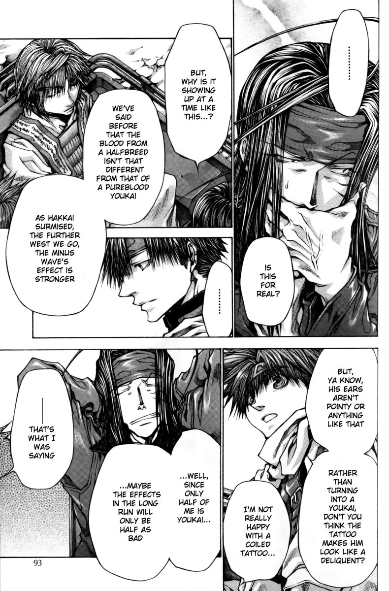 Saiyuki Reload Blast - Chapter 17: Shot 4.9.5