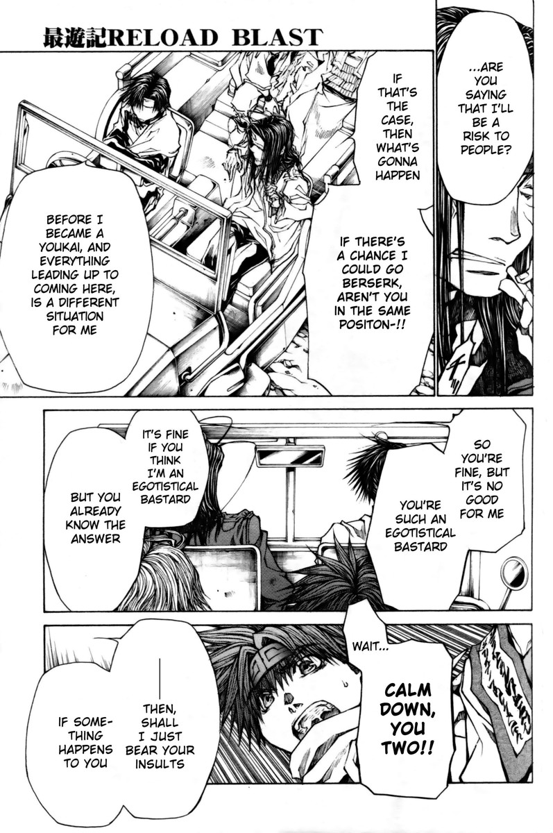 Saiyuki Reload Blast - Chapter 17: Shot 4.9.5