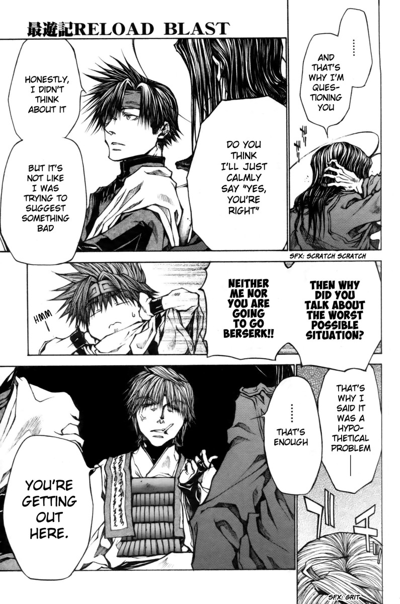 Saiyuki Reload Blast - Chapter 17: Shot 4.9.5