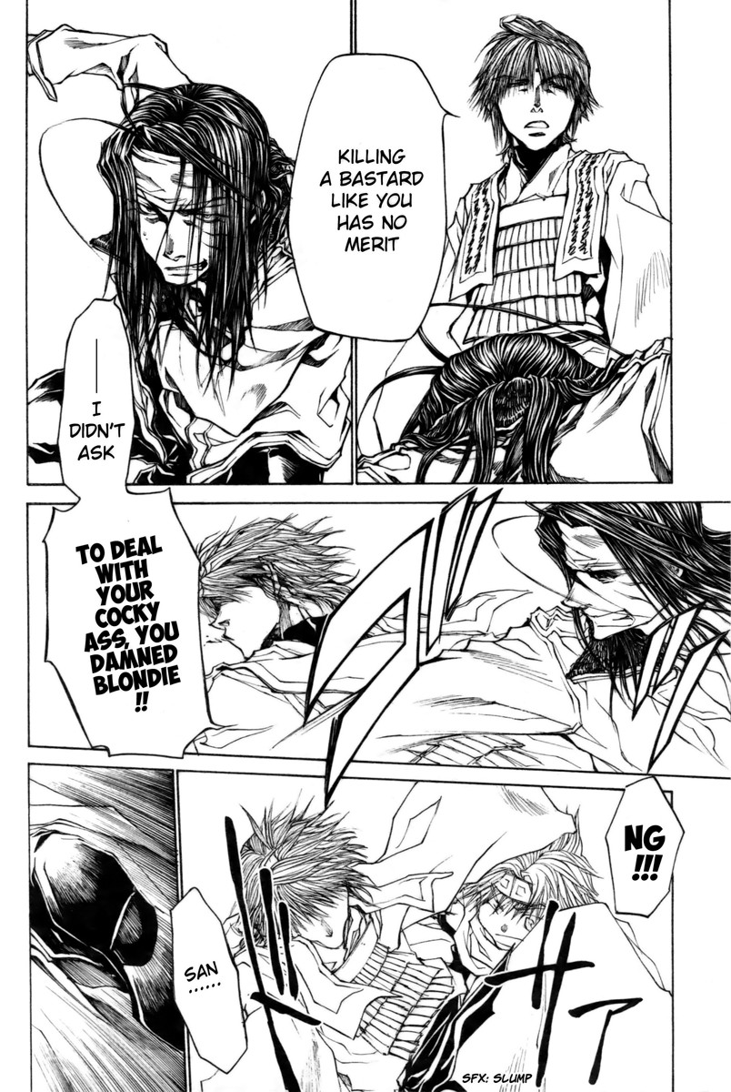 Saiyuki Reload Blast - Chapter 17: Shot 4.9.5