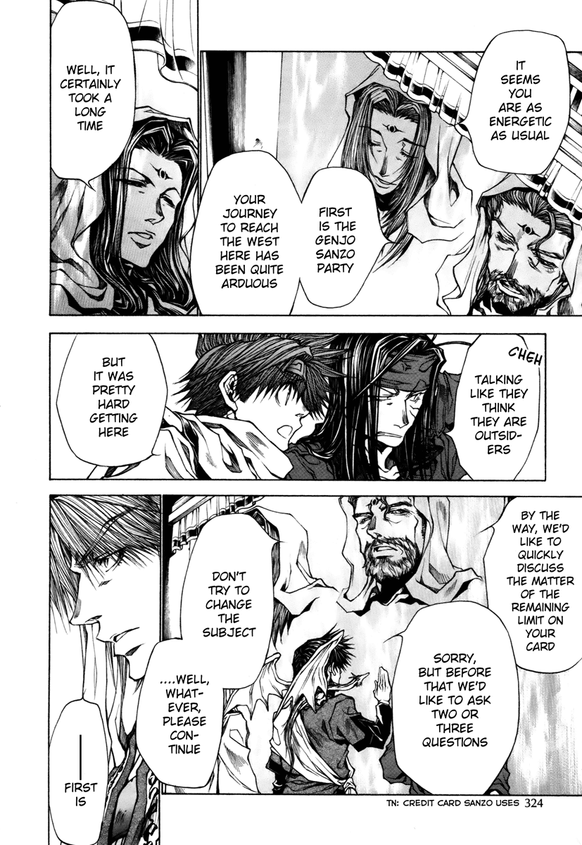 Saiyuki Reload Blast - Chapter 13: Shot 4.7.5