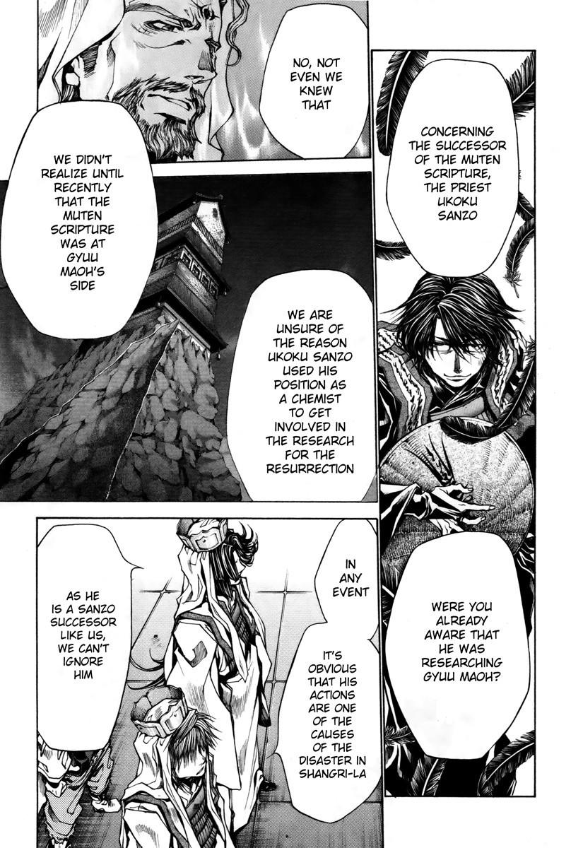 Saiyuki Reload Blast - Chapter 13: Shot 4.7.5