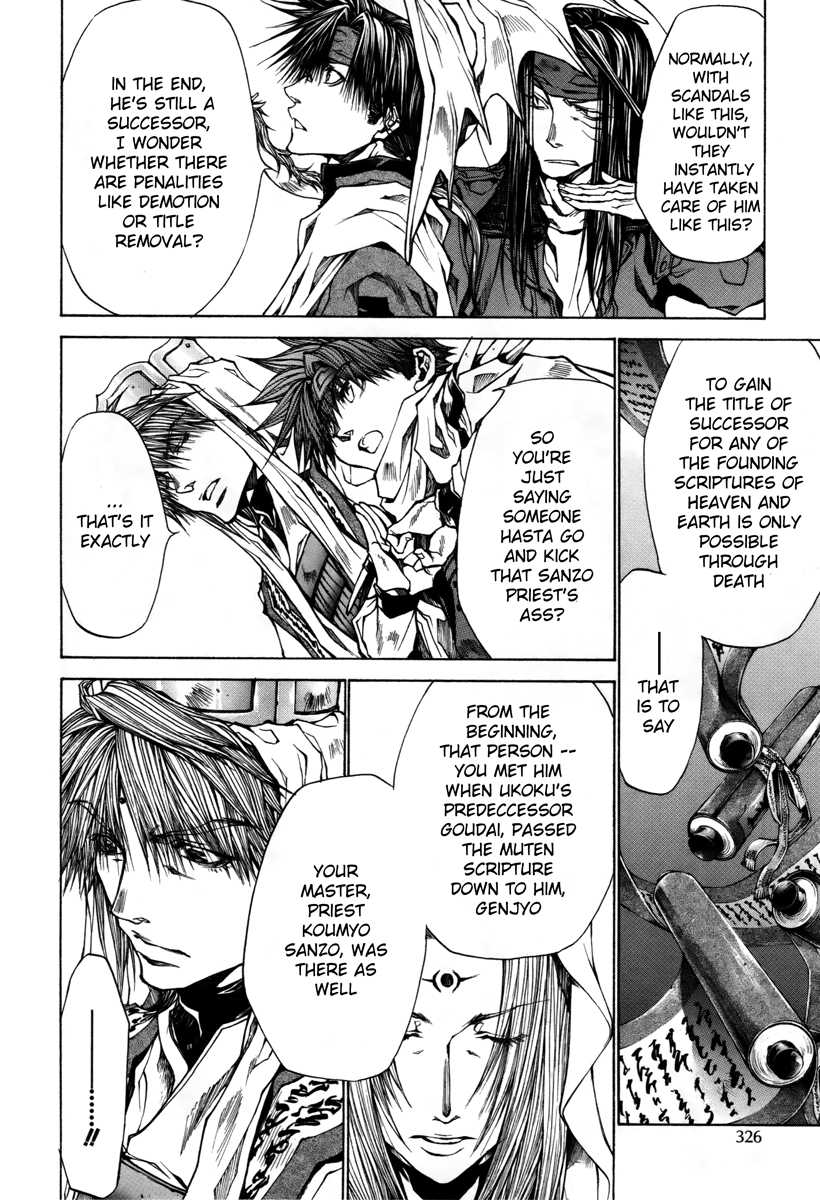 Saiyuki Reload Blast - Chapter 13: Shot 4.7.5