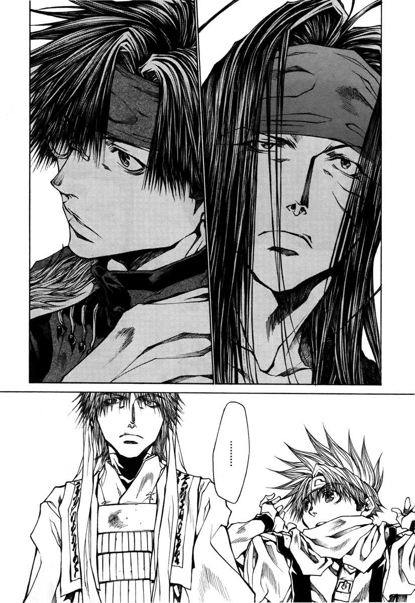 Saiyuki Reload Blast - Chapter 13: Shot 4.7.5