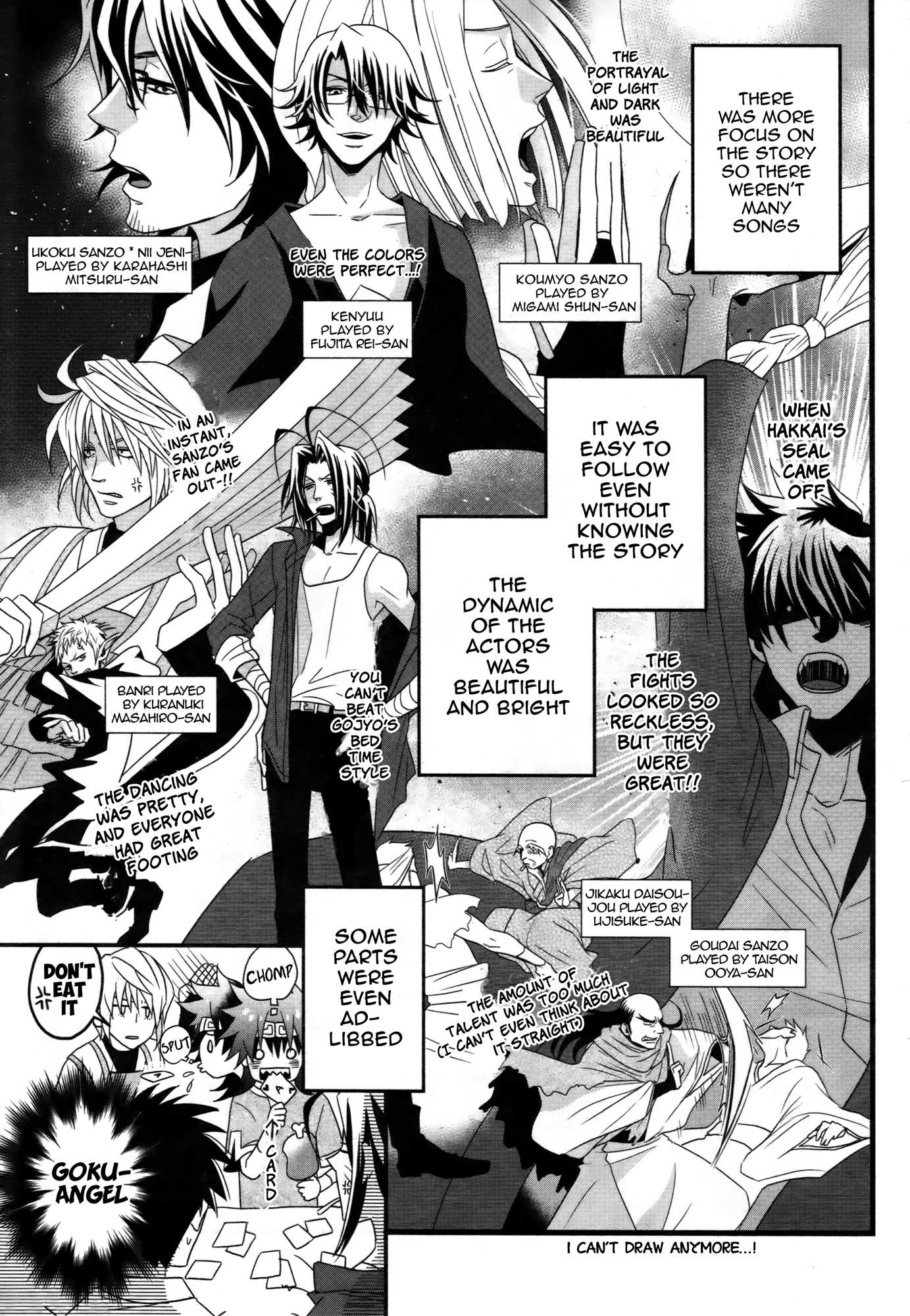 Saiyuki Reload Blast - Chapter 13: Shot 4.7.5