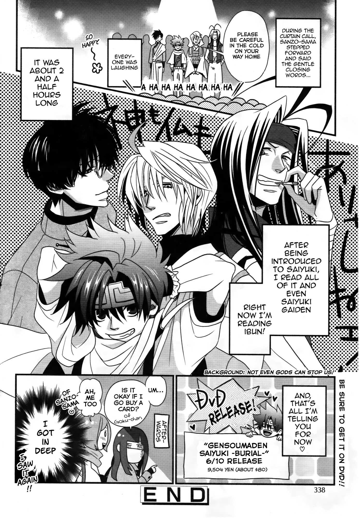 Saiyuki Reload Blast - Chapter 13: Shot 4.7.5