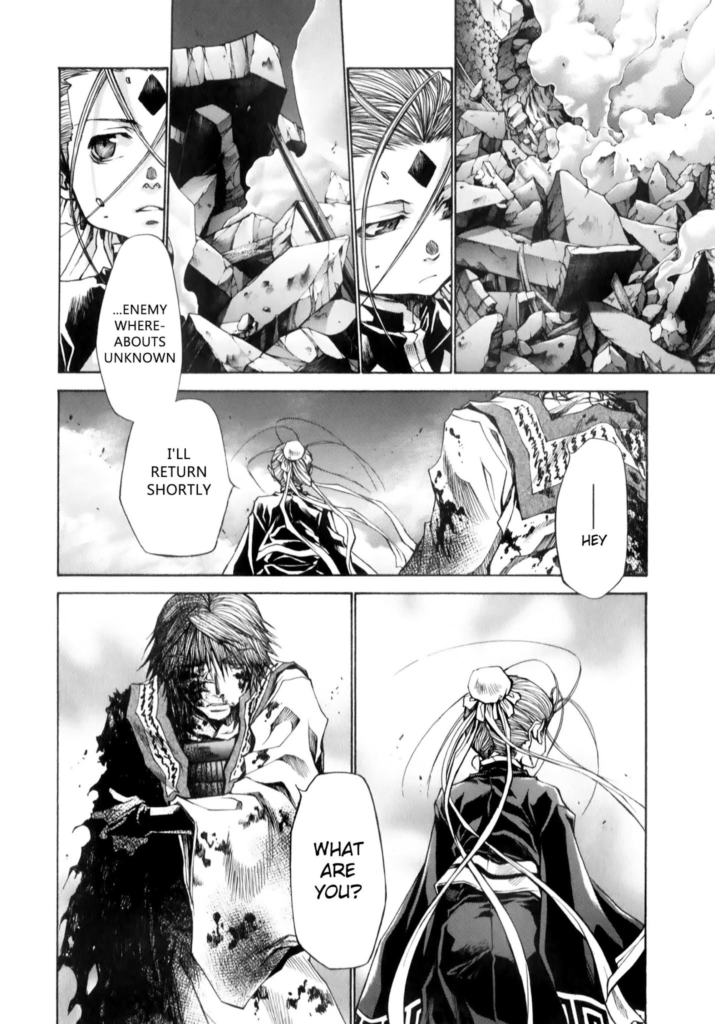 Saiyuki Reload Blast - Chapter 10.2: Shot 4.6 (2)