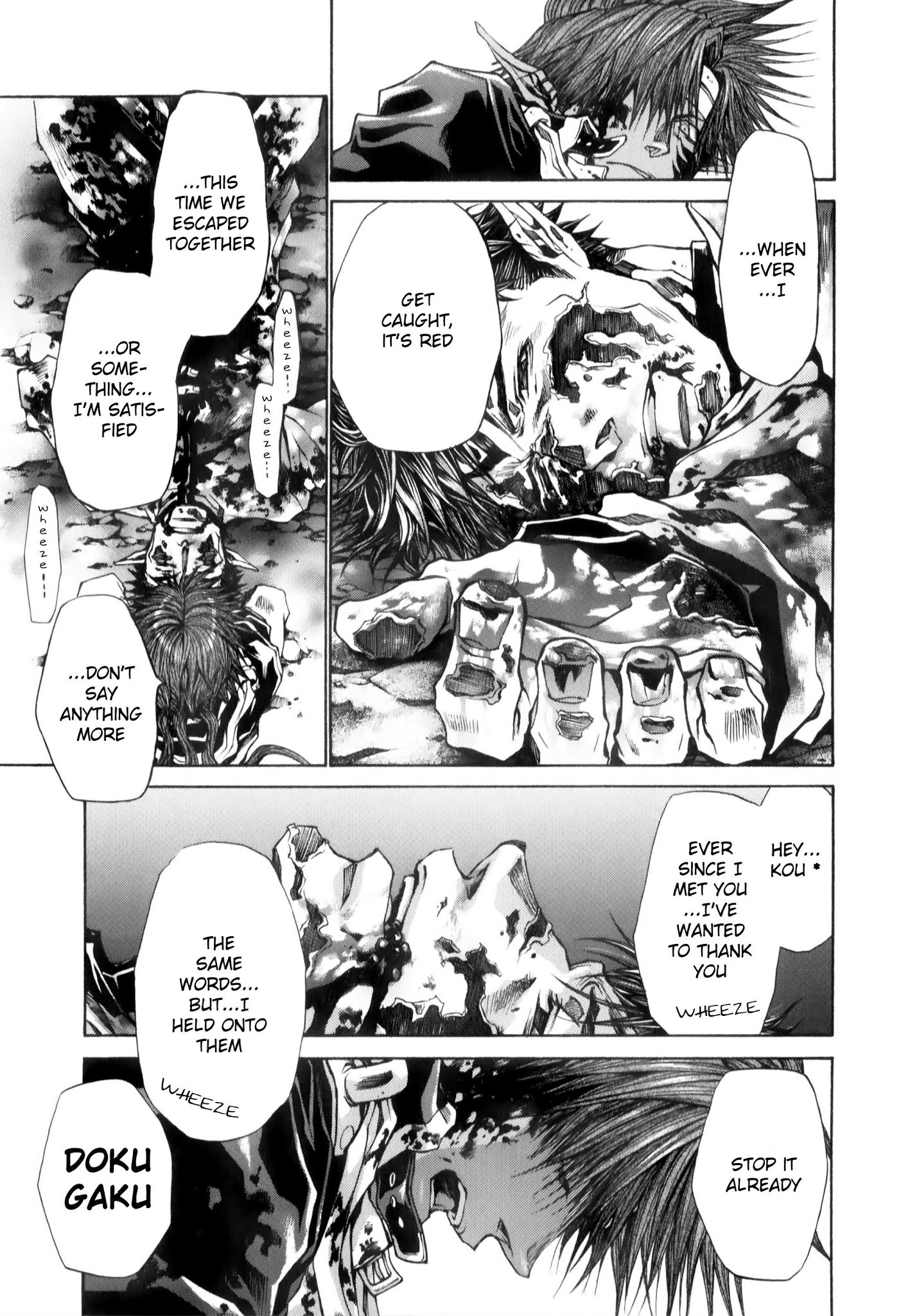 Saiyuki Reload Blast - Chapter 10.2: Shot 4.6 (2)