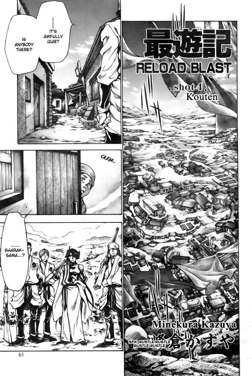 Saiyuki Reload Blast - Chapter 16: Shot 4.9