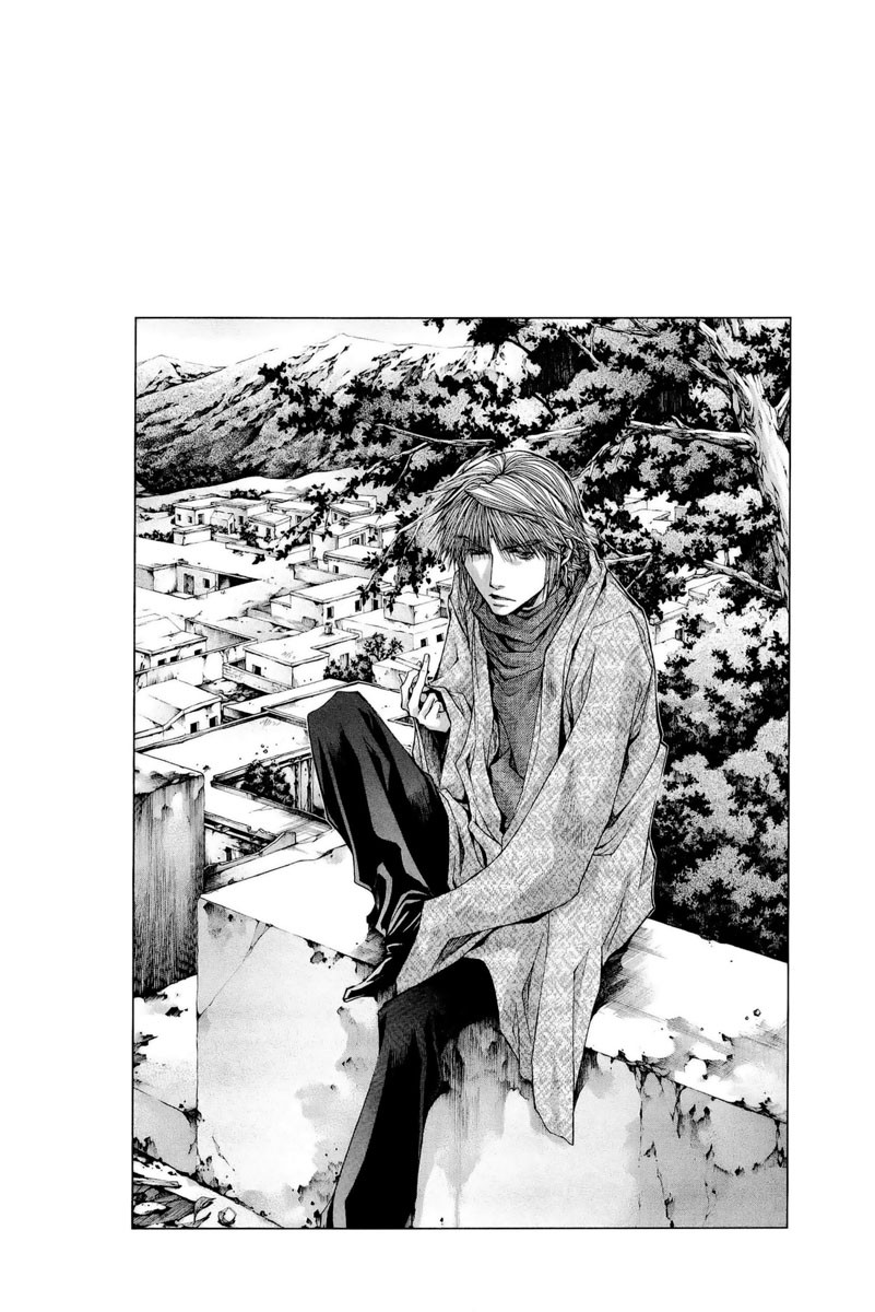 Saiyuki Reload Blast - Chapter 2: Shot 2