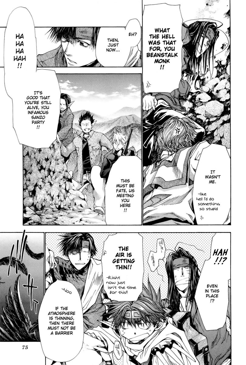 Saiyuki Reload Blast - Chapter 2: Shot 2